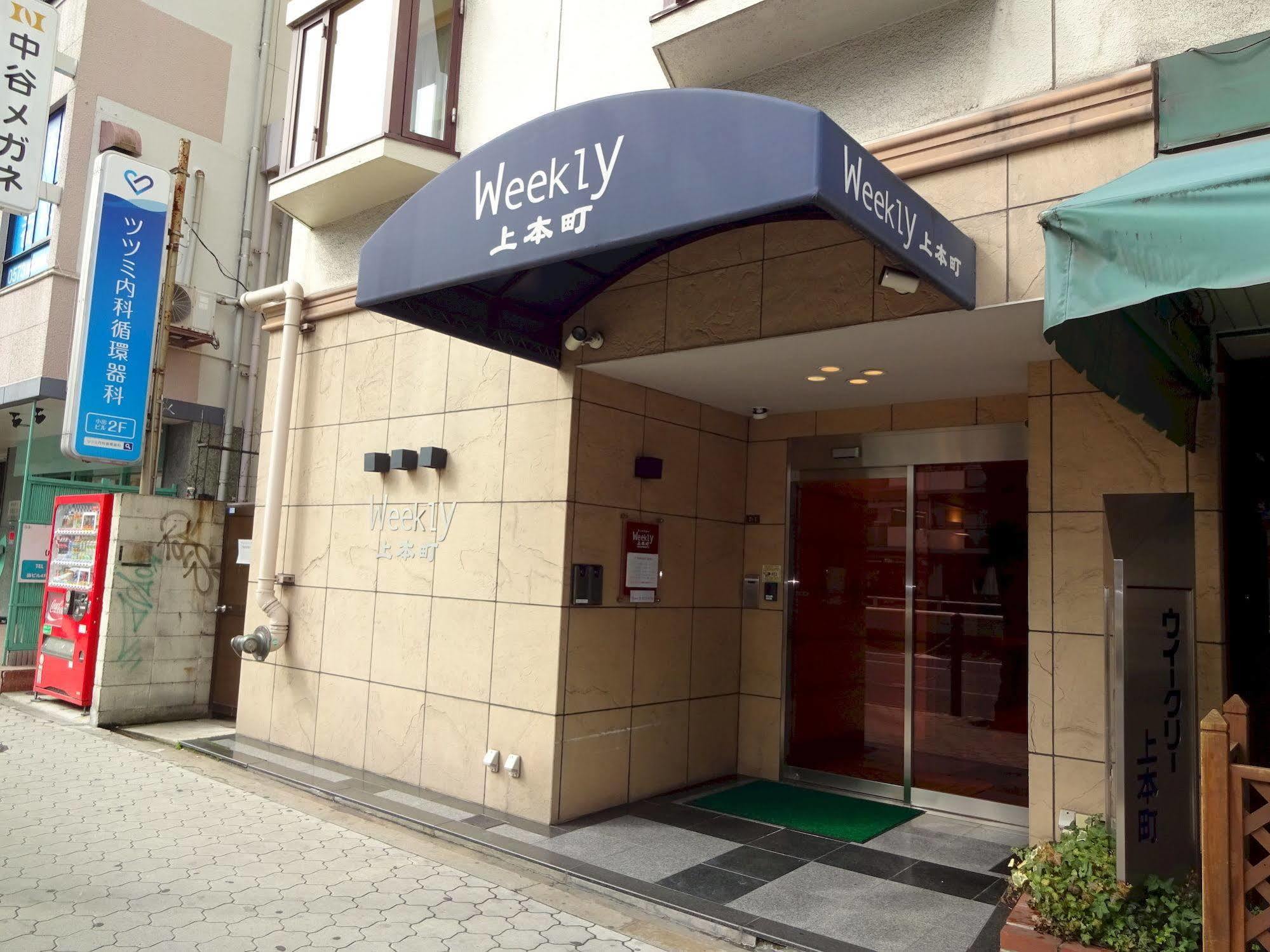 Weekly Uehonmachi Hotell Ōsaka Eksteriør bilde